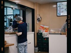 -金原鸭血粉丝汤·汤包·脆皮烤鸭(南京博物院店)