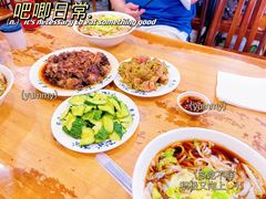 -柴氏风味斋(甘家口店)