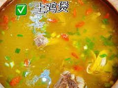 -李东农庄(中南百草园地标店)