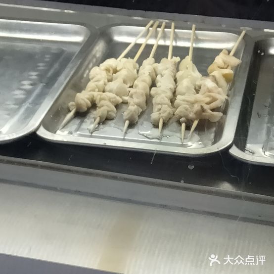 老谢鱿鱼(勒泰中心店)