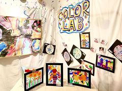 -tomato蕃茄田艺术(新天地中心)