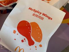 -麦当劳(中山大道中店)