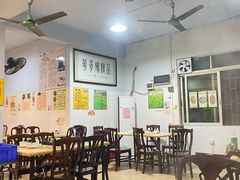 大堂-华哥新鲜猪精品美食