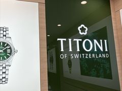 -亨得利(滨江道店)