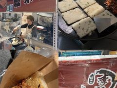-瑞安第一泡·后街泡泡(虹桥后街店)