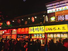 -八一好吃街·高品美食广场