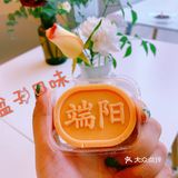 减肥期间的零食分享