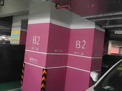 -百联又一城停车场