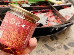 -化龙桥九宫格火锅(清水河店)
