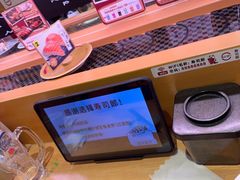 -寿司郎(皇庭广场店)