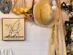 -花间烘焙BLossom Bakery