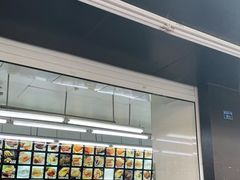 -宫廷糕点铺(建设路店)