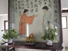 -东山风景区(洞庭东山)