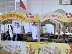 -VT101维多利广场