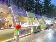-合景·悠方(成都店)