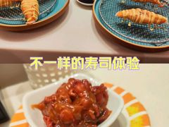 -新一番三文鱼寿司(红城湖店)