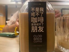 -慢象咖啡(台江店)