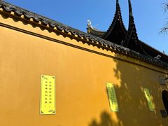 -西园戒幢律寺