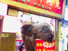 门面-海煌记王婆手撕烤兔(建设巷店)
