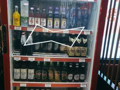 -叁宝烤肉• 西安烧烤(高科新花园店)