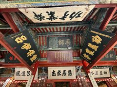 -南阳卧龙岗武侯祠