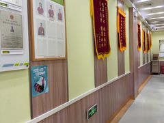 -瑞鹏宠物医院·宠保定点·心脏科·内科(御桥分院)