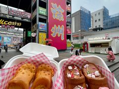 -左舞和风屋便当(金地店)