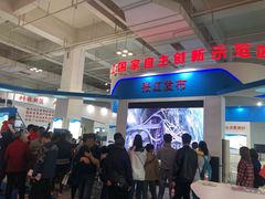 -甘肃国际会展中心