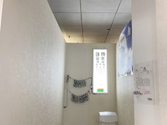 -华彬眼镜专业渐进配镜(潘家园店)