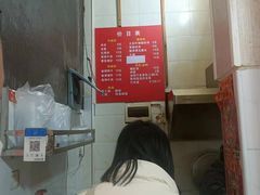 -李易面馆(树木岭店)