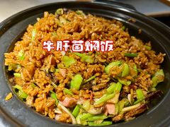 -滇铺子·云南特色菜·第九届野生菌美食节(曲靖万达店)