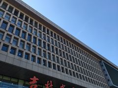 -吉林省图书馆