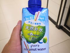 -超市发(会城门店)
