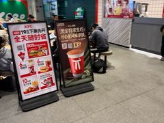 -金光华广场