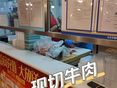 -食潮汕头鲜牛馆(望京保利店)