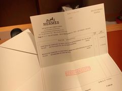 -爱马仕 HERMES(上海ifc商场店)