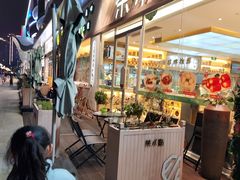 -茶小点(丽悦新天店)