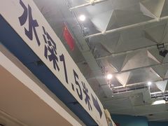 -天河体育中心游泳馆