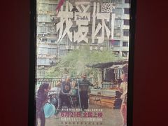 -长安国际影城(钟楼店)