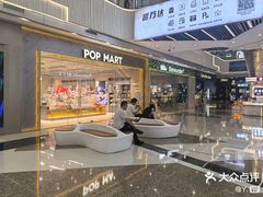 -万达广场(合肥天鹅湖店)