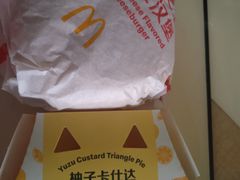 -麦当劳(军博店)