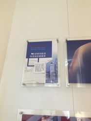 -INNEREAL英妮芮医疗美容