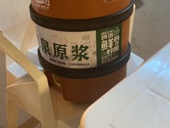 -岳合轩老北京涮肉