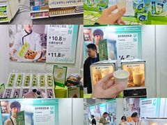 -上海跨国采购会展中心