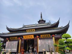-西林禅寺