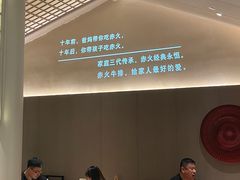 -赤火牛排(金狮广场店)