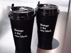 -BLATAGE COFFEE