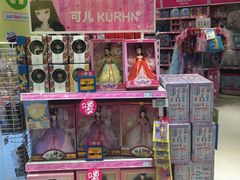-TOYSRUS玩具反斗城(南宁万象城店)