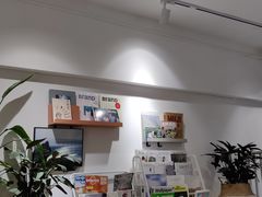 -隹木咖啡馆(宝龙广场店)