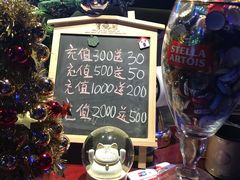 大堂-蜉蝣酒吧(仓山万达店)